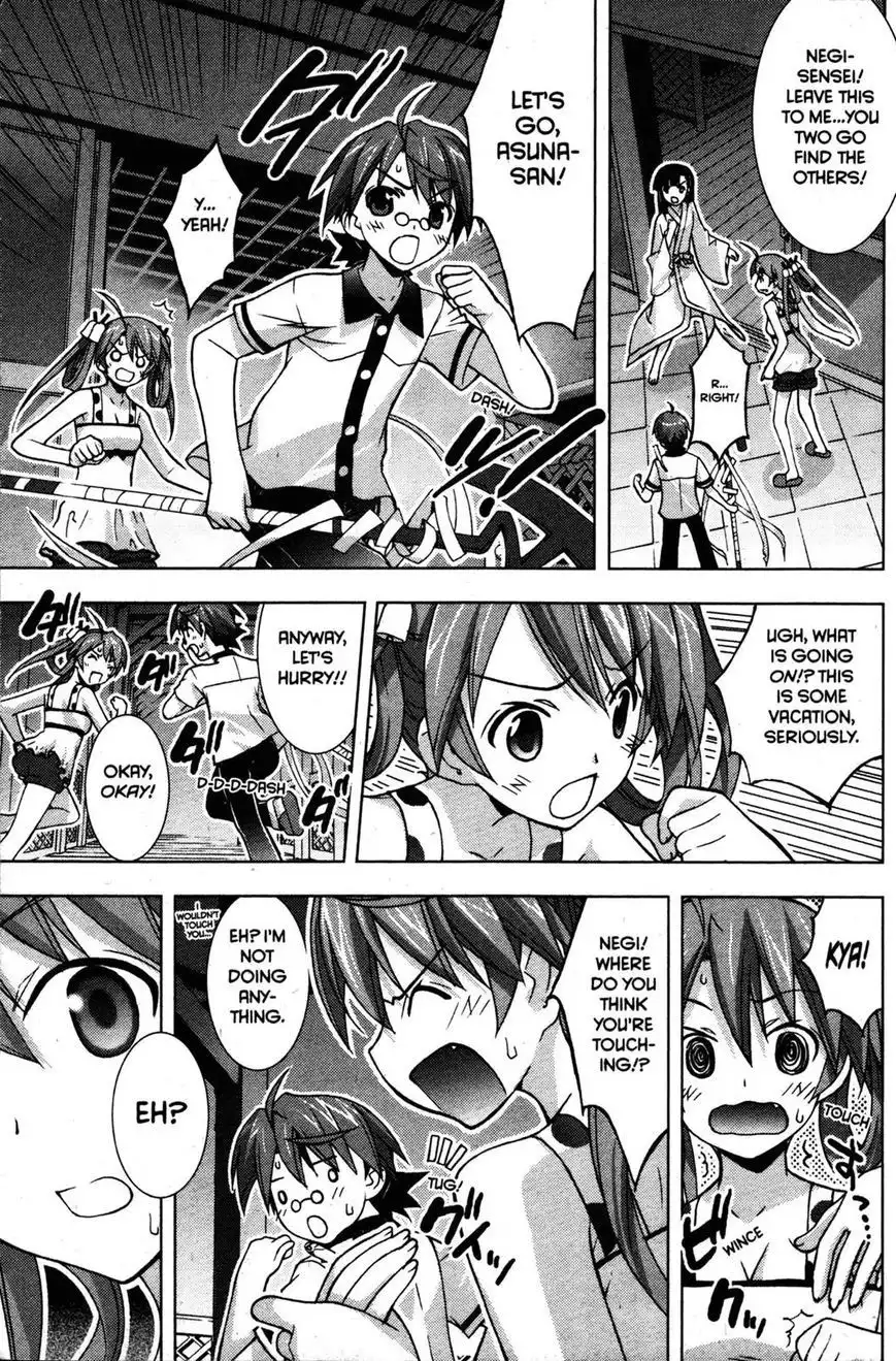 Negima!? Neo Chapter 22 19